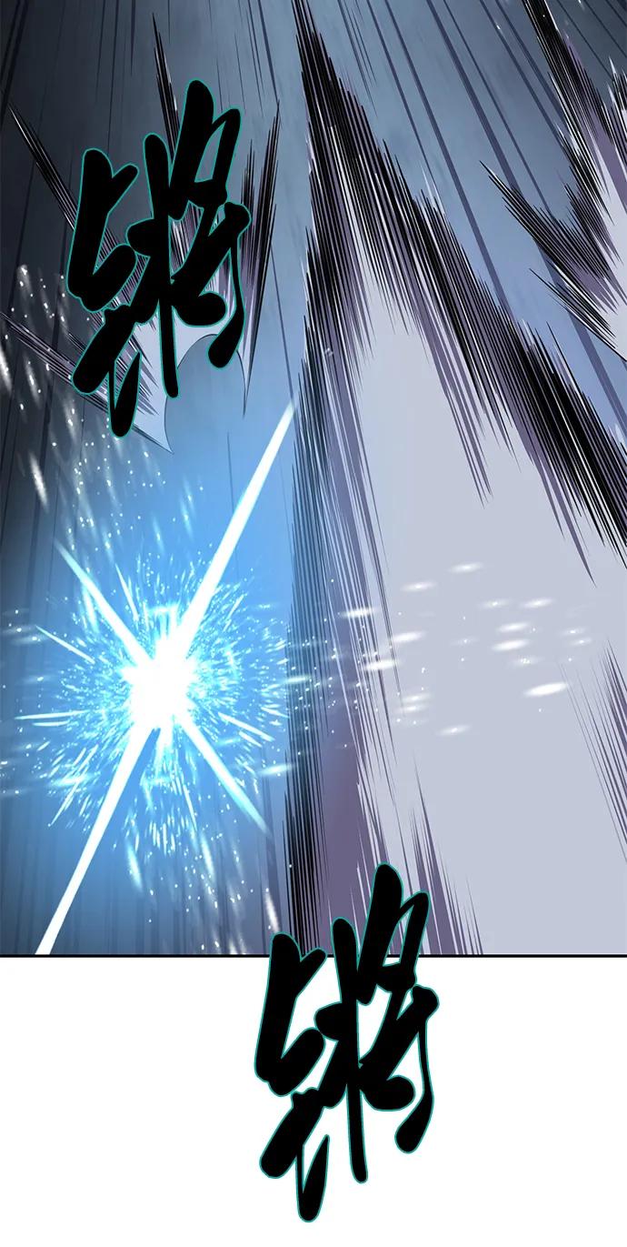 死神少年 - [第2部] 第12话 加速血流系 - 第27张图