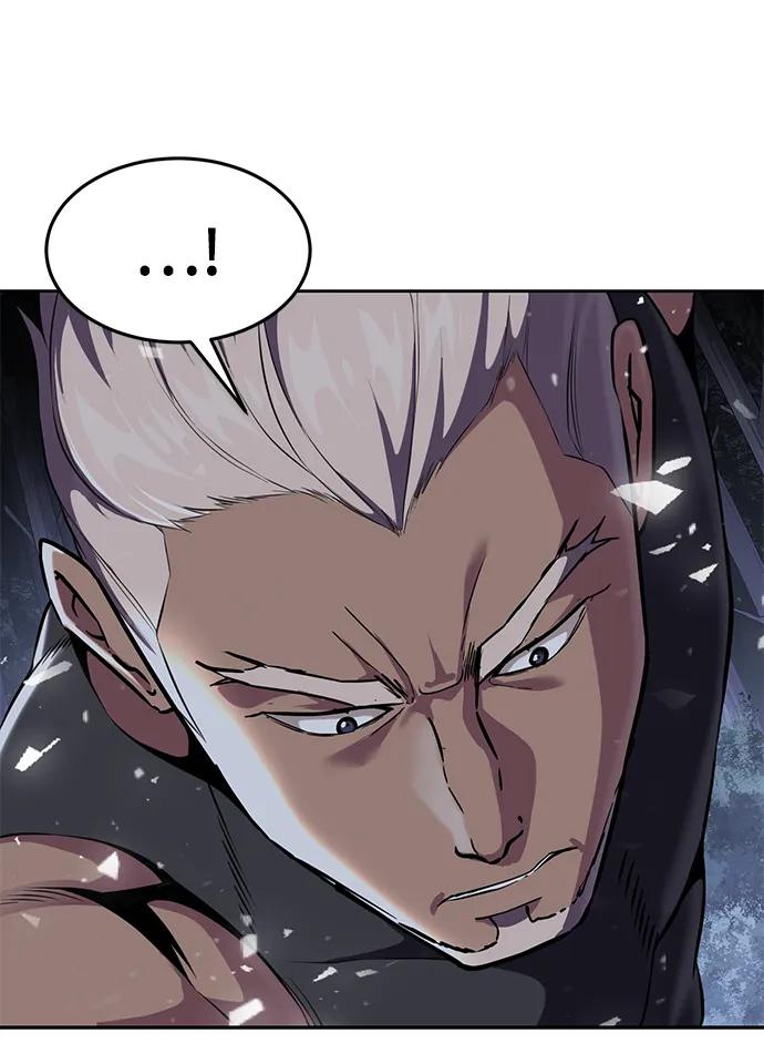 死神少年 - [第2部] 第12话 加速血流系 - 第18张图