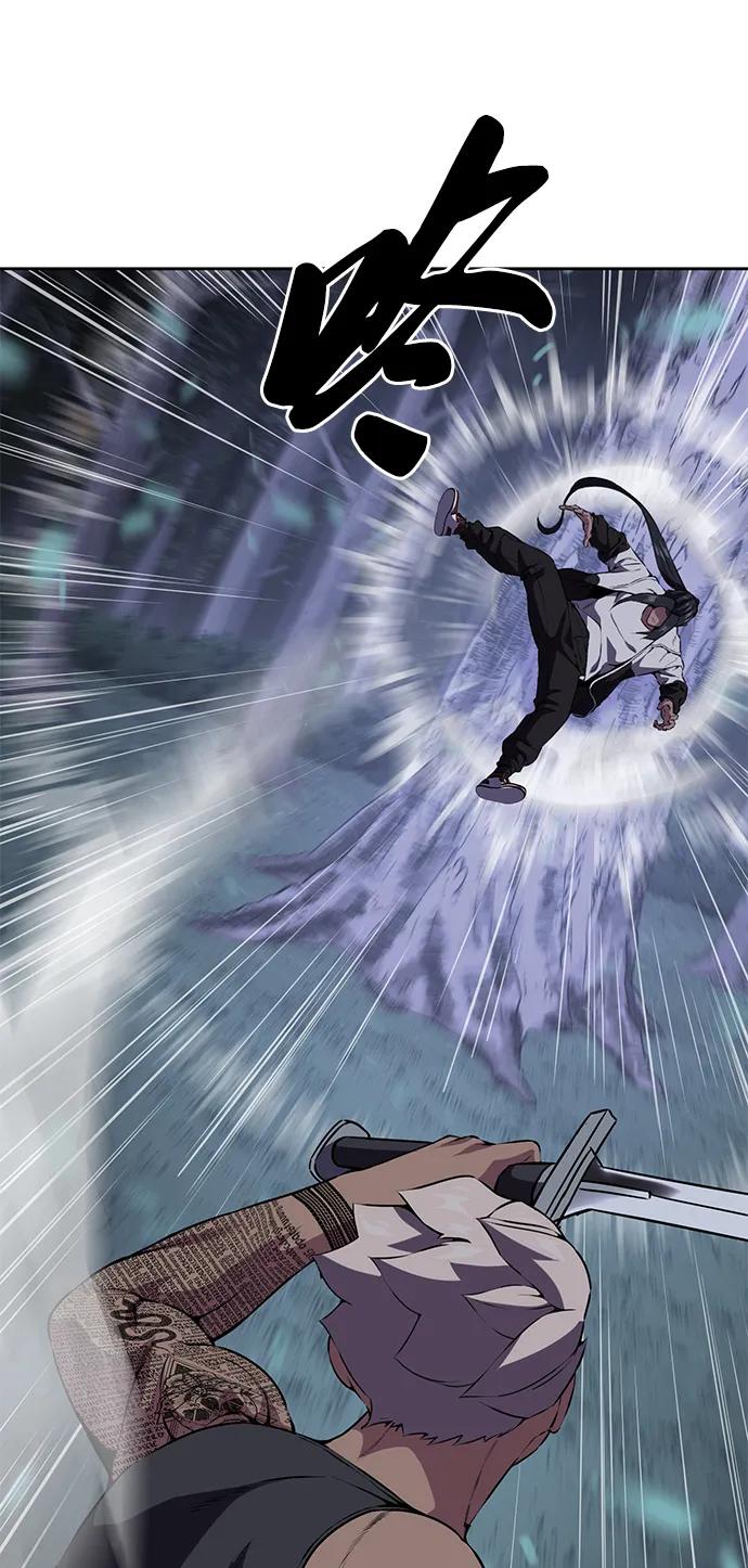 死神少年 - [第2部] 第12话 加速血流系 - 第108张图