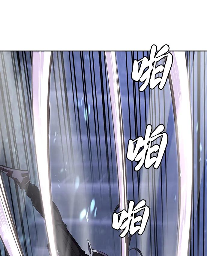 死神少年 - [第2部] 第12话 加速血流系 - 第103张图