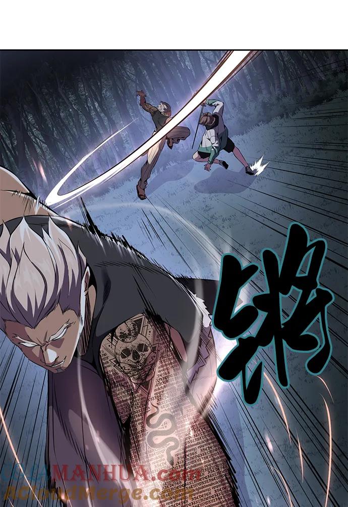 死神少年 - [第2部] 第12话 加速血流系 - 第69张图