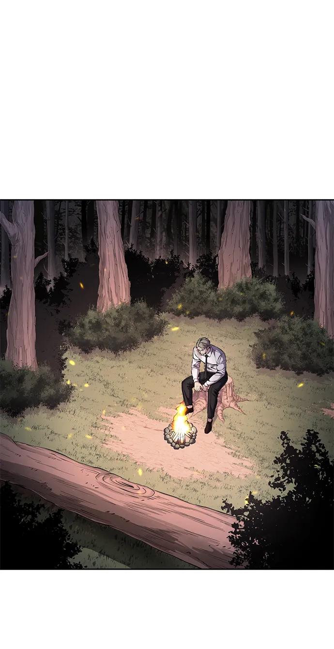 死神少年 - [第2部] 第12话 加速血流系 - 第2张图