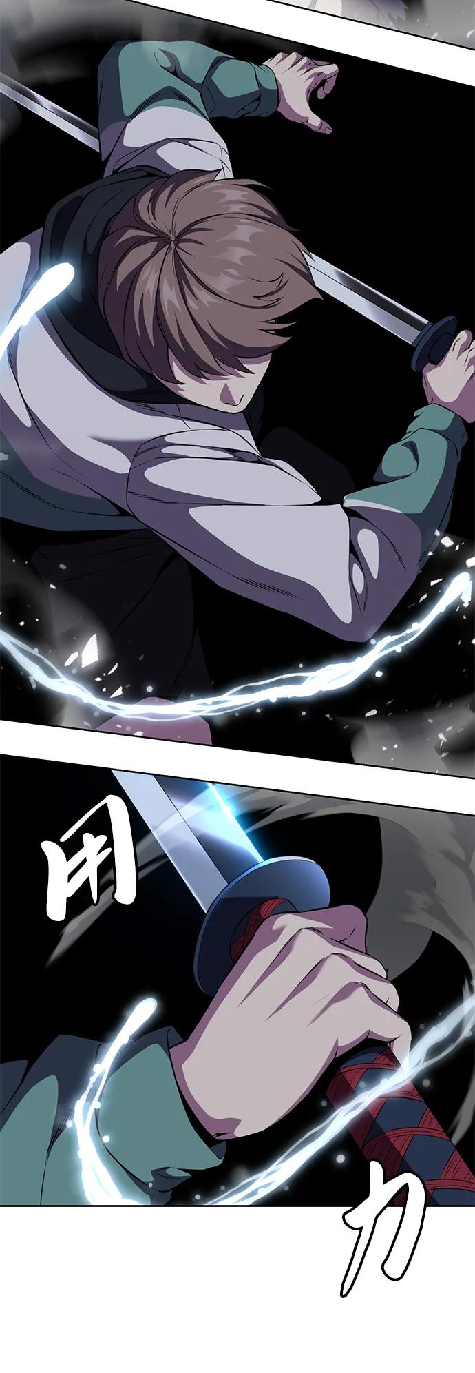 死神少年 - [第2部] 第12话 加速血流系 - 第24张图