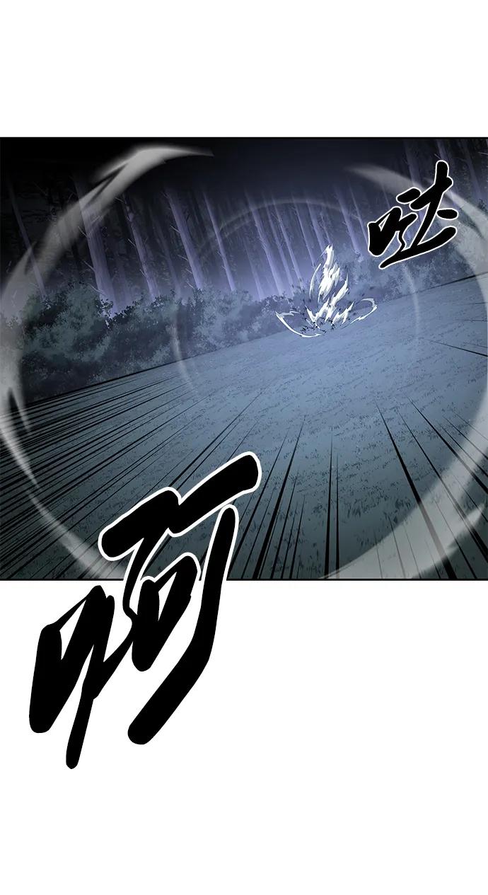 死神少年 - [第2部] 第12话 加速血流系 - 第16张图