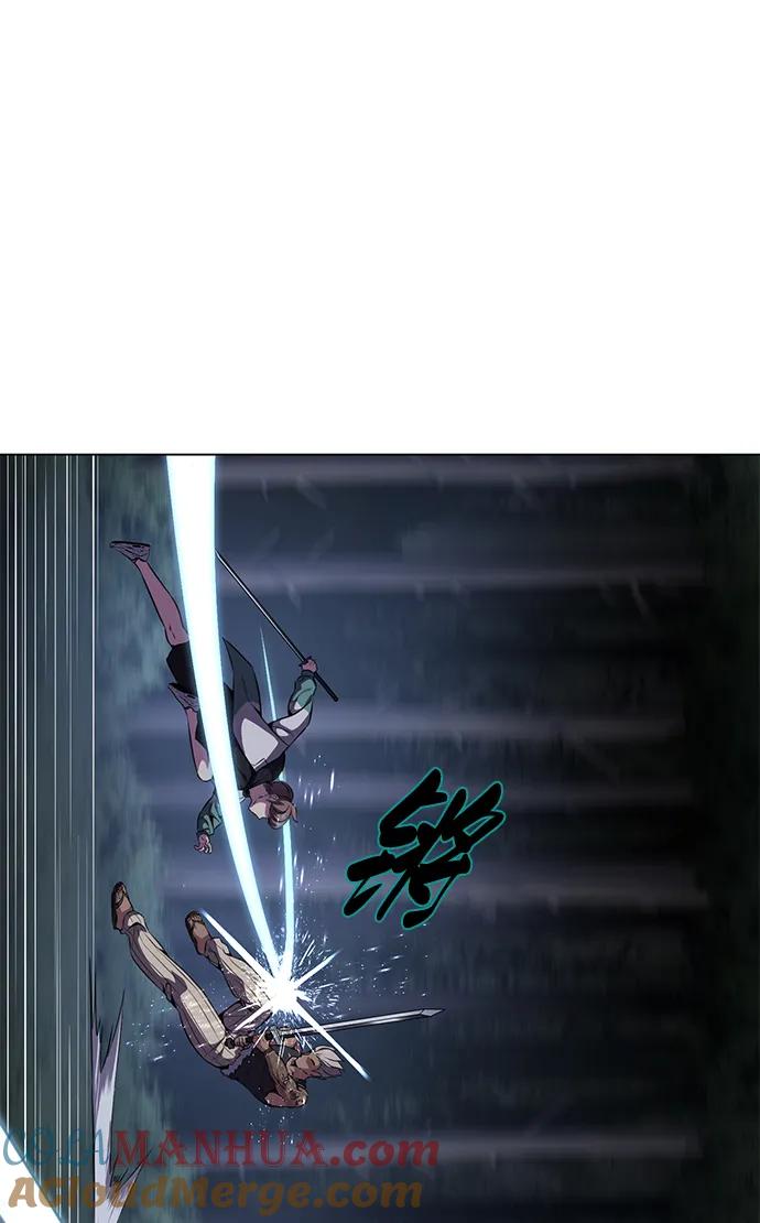 死神少年 - [第2部] 第13话 核心回收 - 第17张图