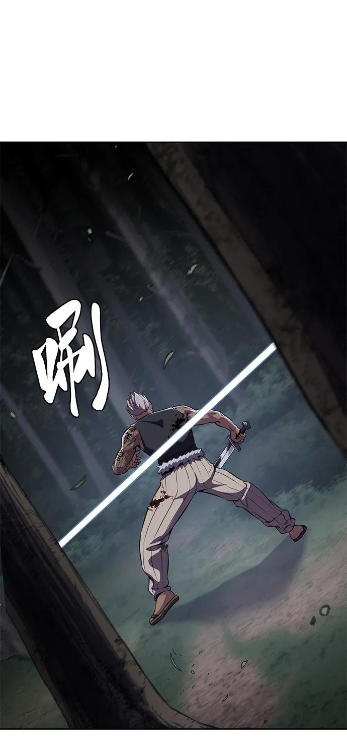 死神少年 - [第2部] 第13话 核心回收 - 第78张图