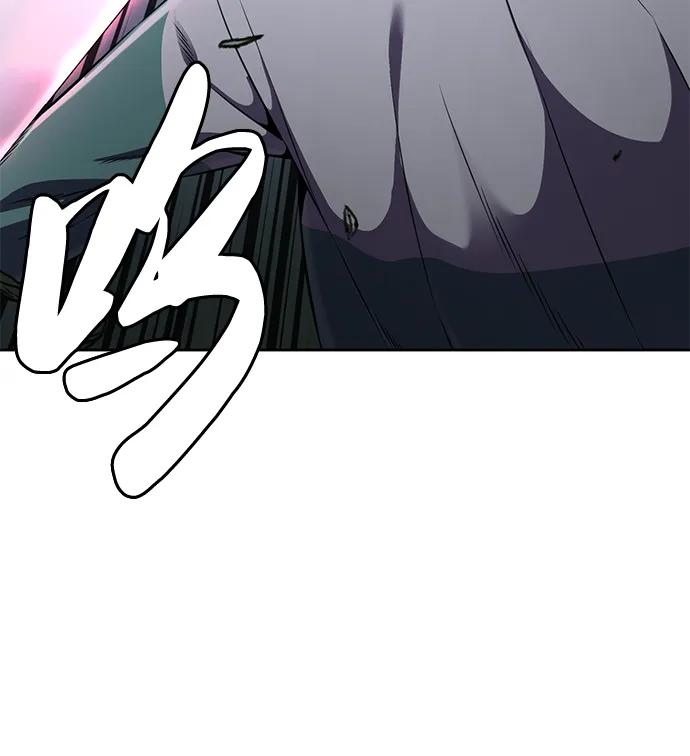 死神少年 - [第2部] 第13话 核心回收 - 第39张图