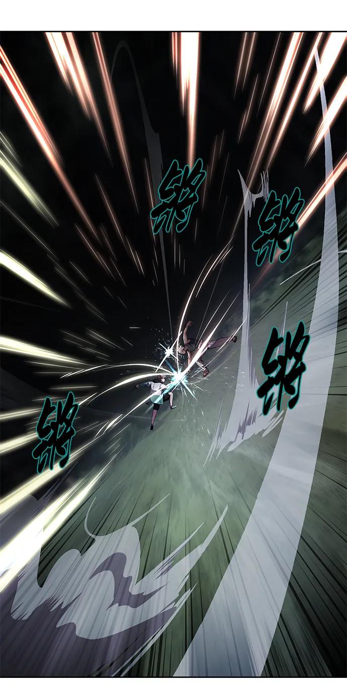 死神少年 - [第2部] 第13话 核心回收 - 第11张图