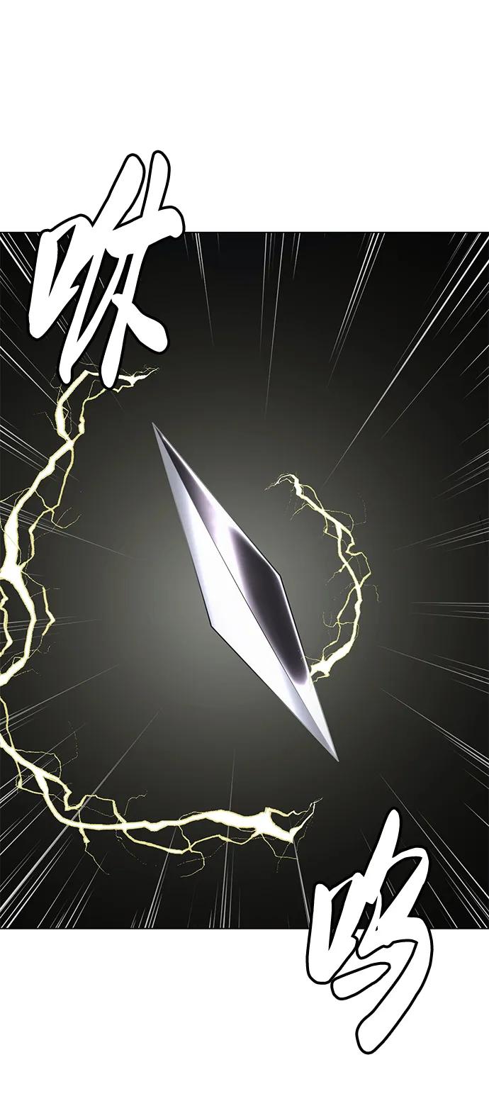 死神少年 - [第2部] 第13话 核心回收 - 第19张图