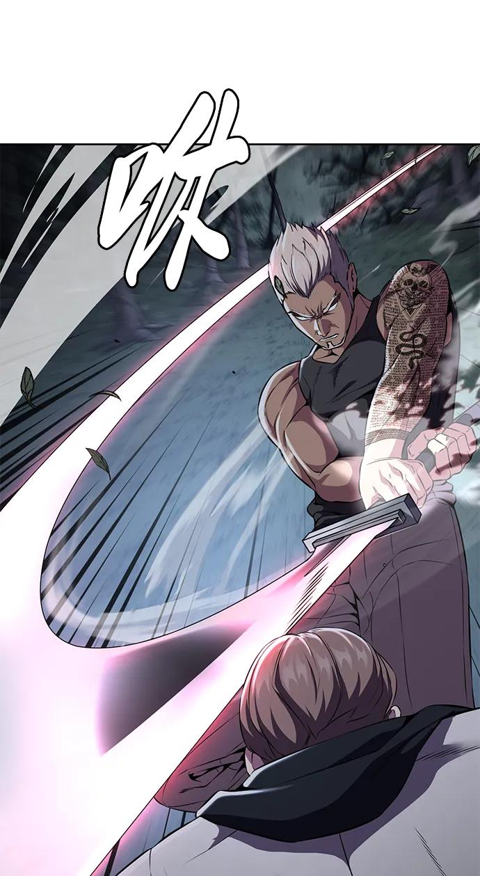 死神少年 - [第2部] 第13话 核心回收 - 第38张图