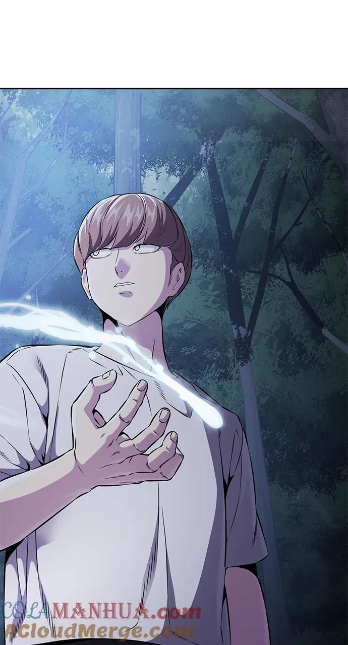 死神少年 - [第2部] 第13话 核心回收 - 第145张图