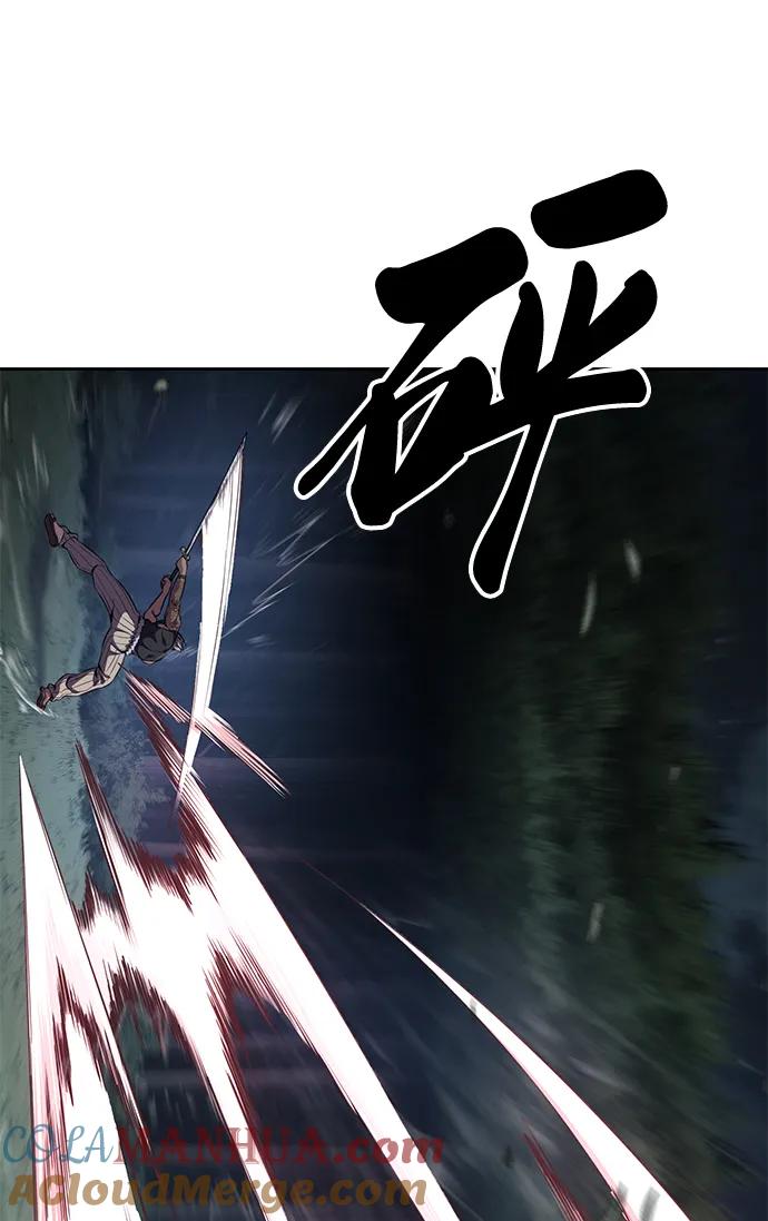 死神少年 - [第2部] 第13话 核心回收 - 第41张图