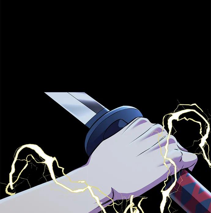 死神少年 - [第2部] 第13话 核心回收 - 第123张图