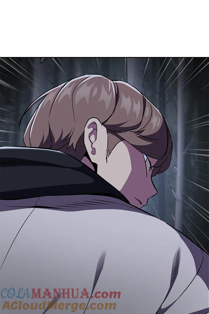 死神少年 - [第2部] 第13话 核心回收 - 第61张图