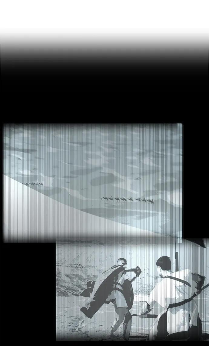 死神少年 - [第2部] 第13话 核心回收 - 第119张图