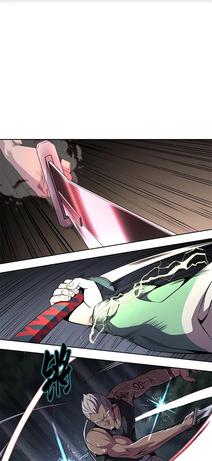 死神少年 - [第2部] 第13话 核心回收 - 第8张图