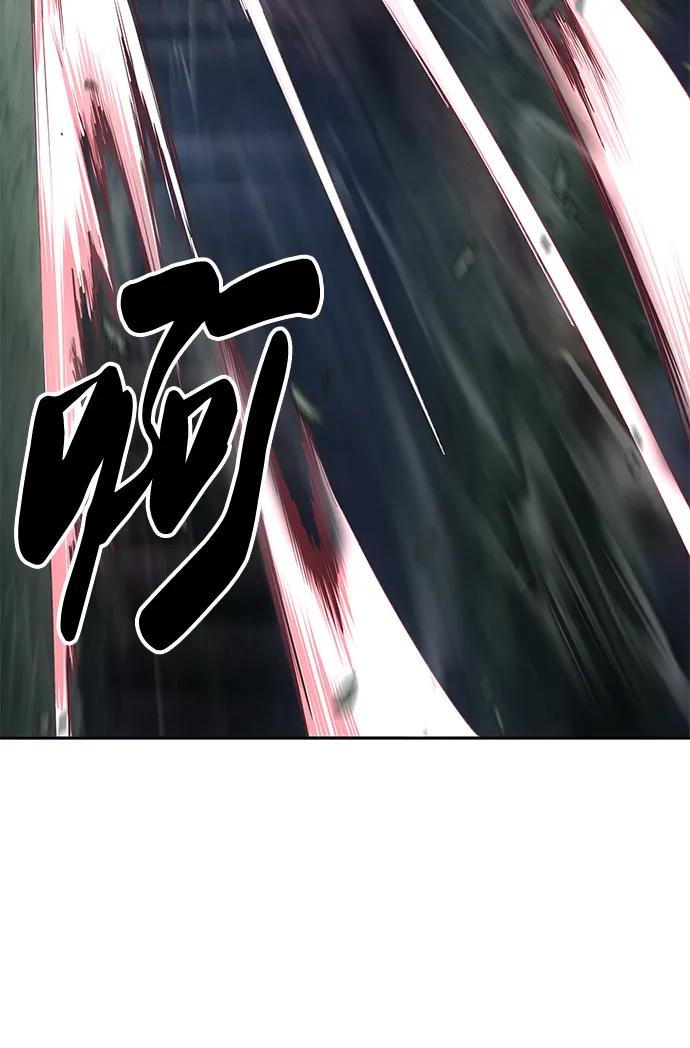 死神少年 - [第2部] 第13话 核心回收 - 第42张图