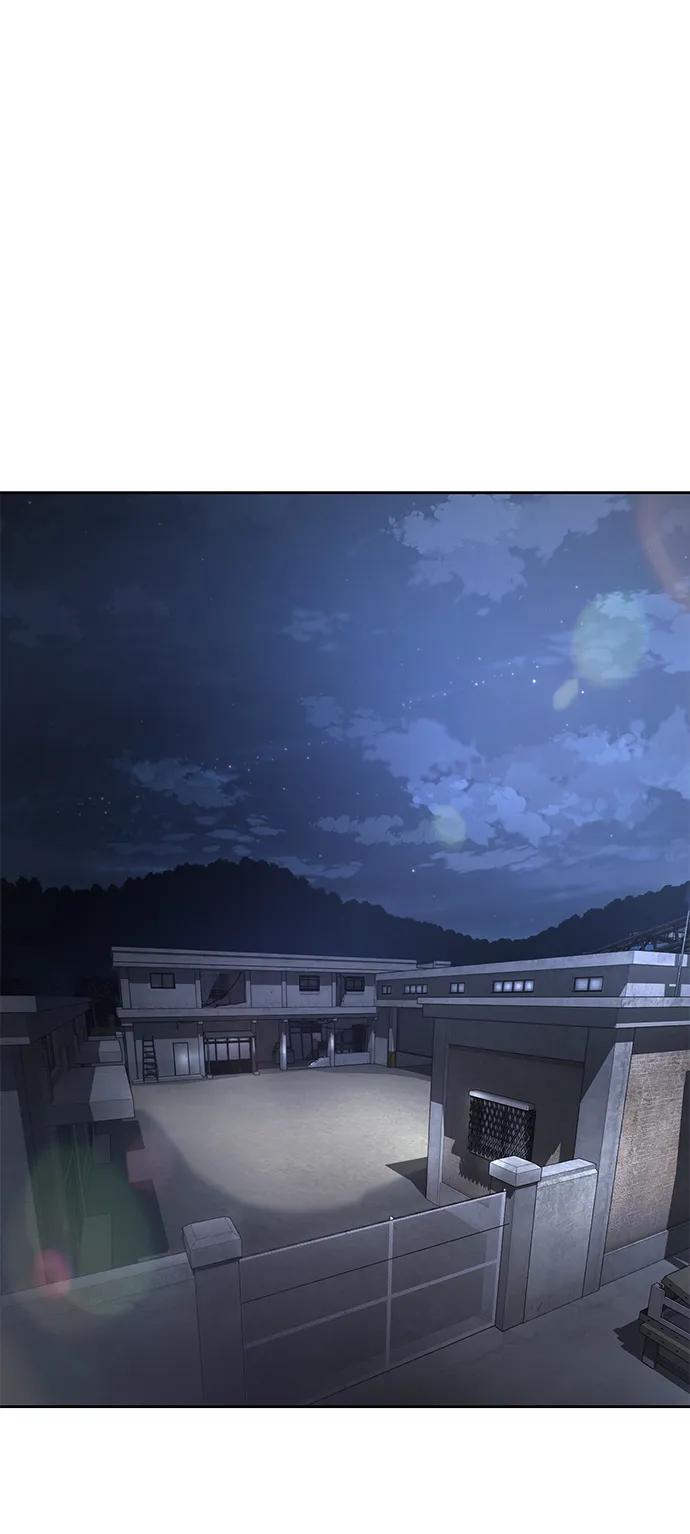 死神少年 - [第2部] 第14话 死神之镰 - 第72张图