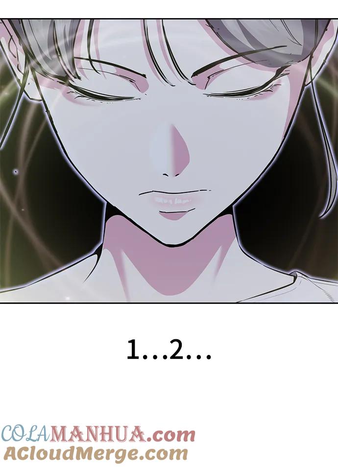 死神少年 - [第2部] 第14话 死神之镰 - 第85张图