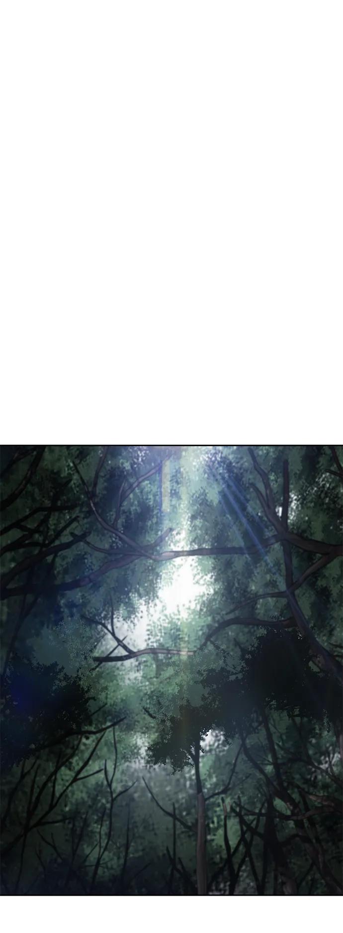 死神少年 - [第2部] 第14话 死神之镰 - 第52张图