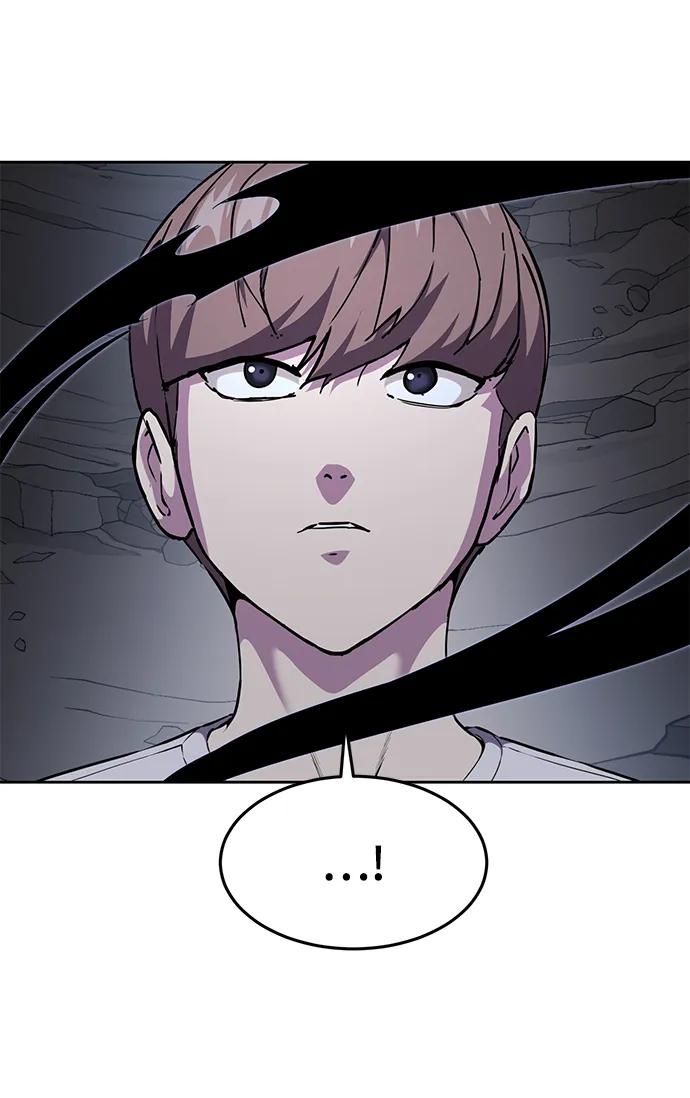 死神少年 - [第2部] 第14话 死神之镰 - 第116张图