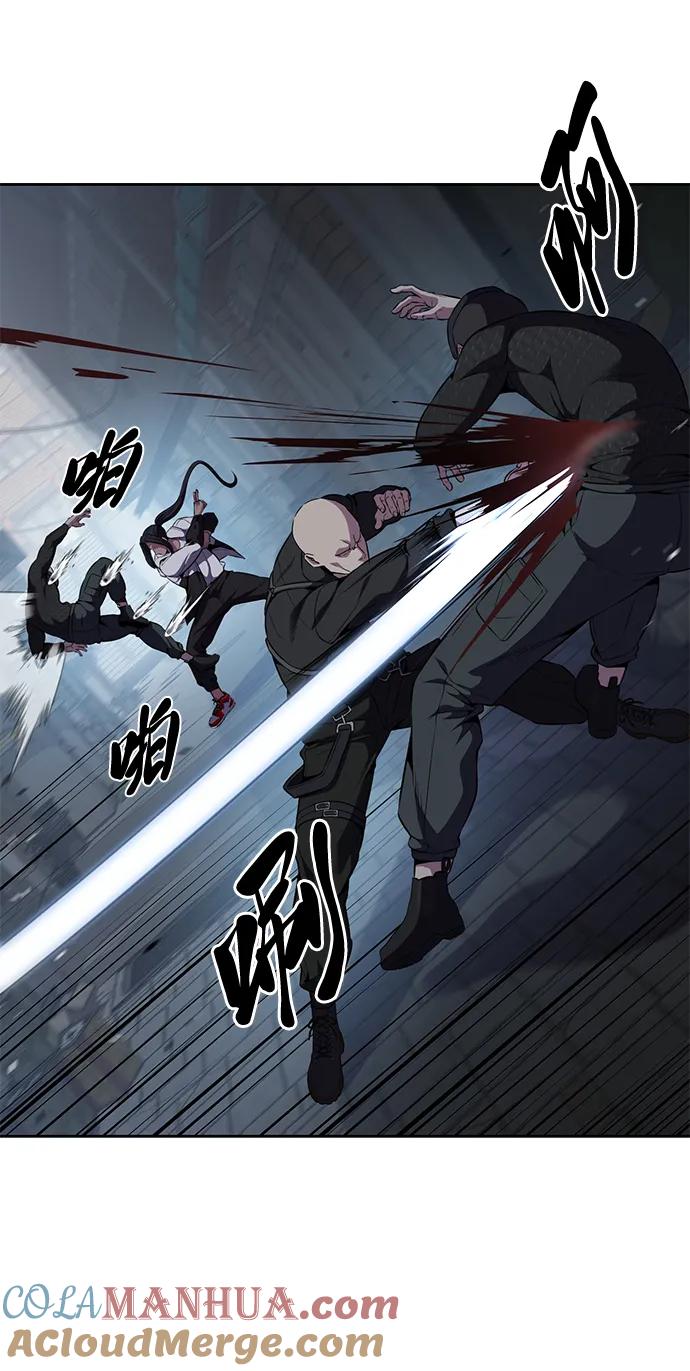 死神少年 - [第2部] 第15话 刘宇辰特种部队 - 第53张图