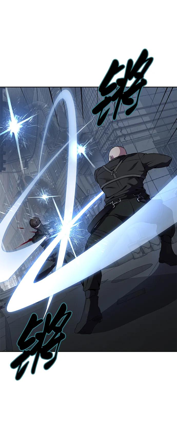 死神少年 - [第2部] 第15话 刘宇辰特种部队 - 第56张图