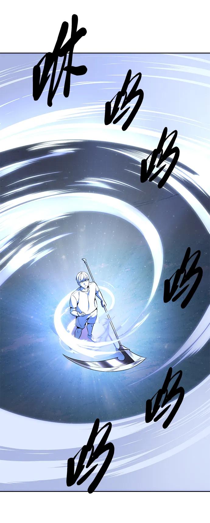 死神少年 - [第2部] 第15话 刘宇辰特种部队 - 第19张图