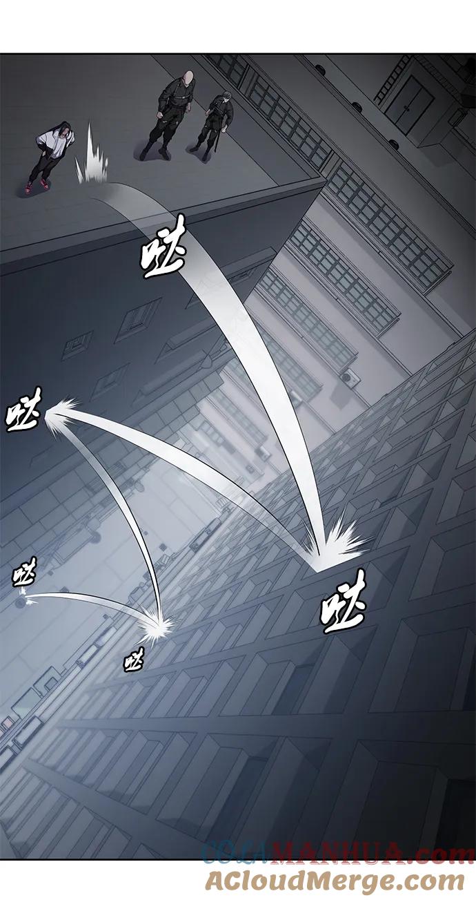 死神少年 - [第2部] 第15话 刘宇辰特种部队 - 第37张图