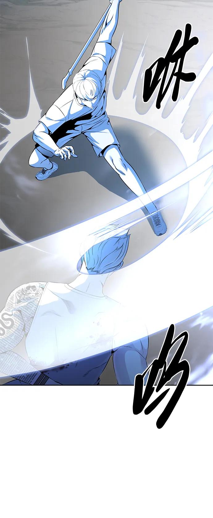 死神少年 - [第2部] 第15话 刘宇辰特种部队 - 第16张图