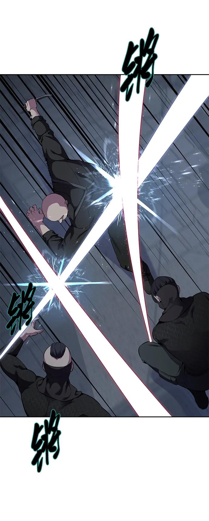 死神少年 - [第2部] 第15话 刘宇辰特种部队 - 第51张图