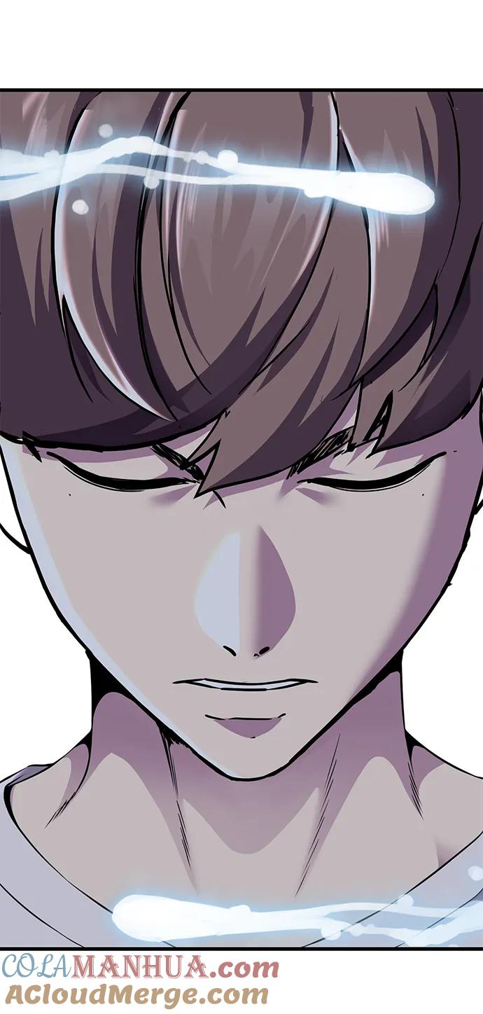 死神少年 - [第2部] 第16话 让开 - 第125张图