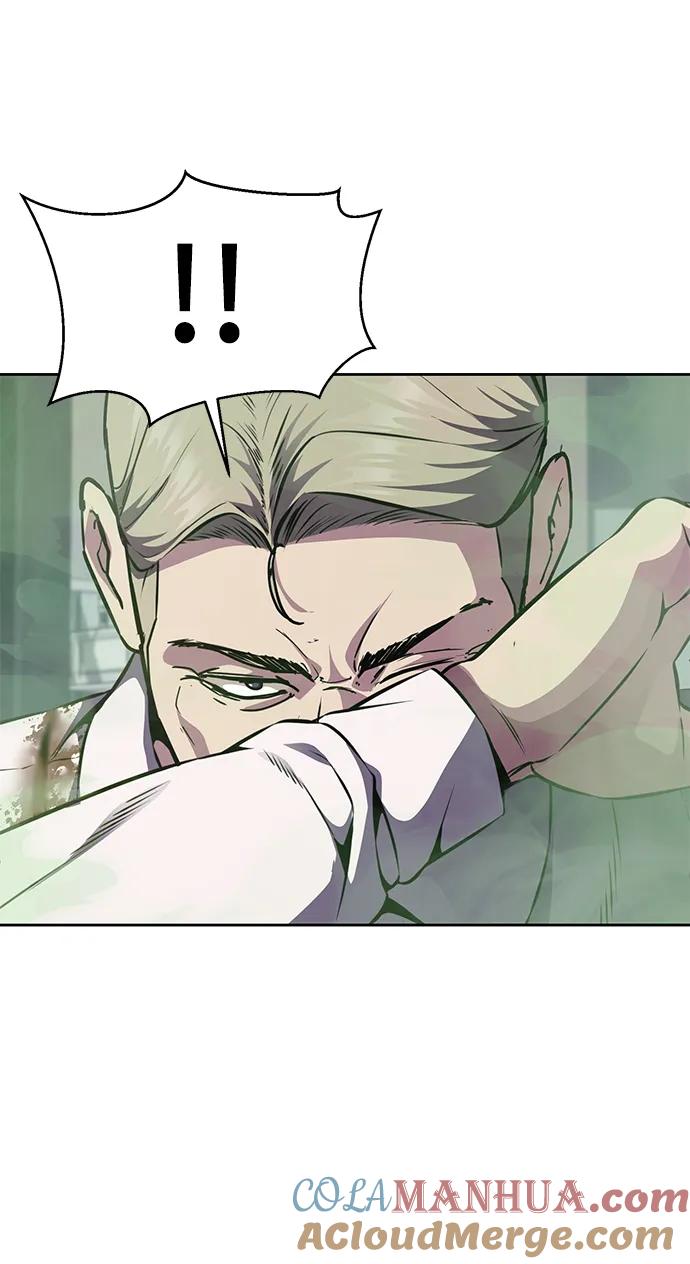 死神少年 - [第2部] 第16话 让开 - 第77张图