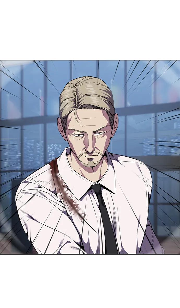 死神少年 - [第2部] 第16话 让开 - 第11张图