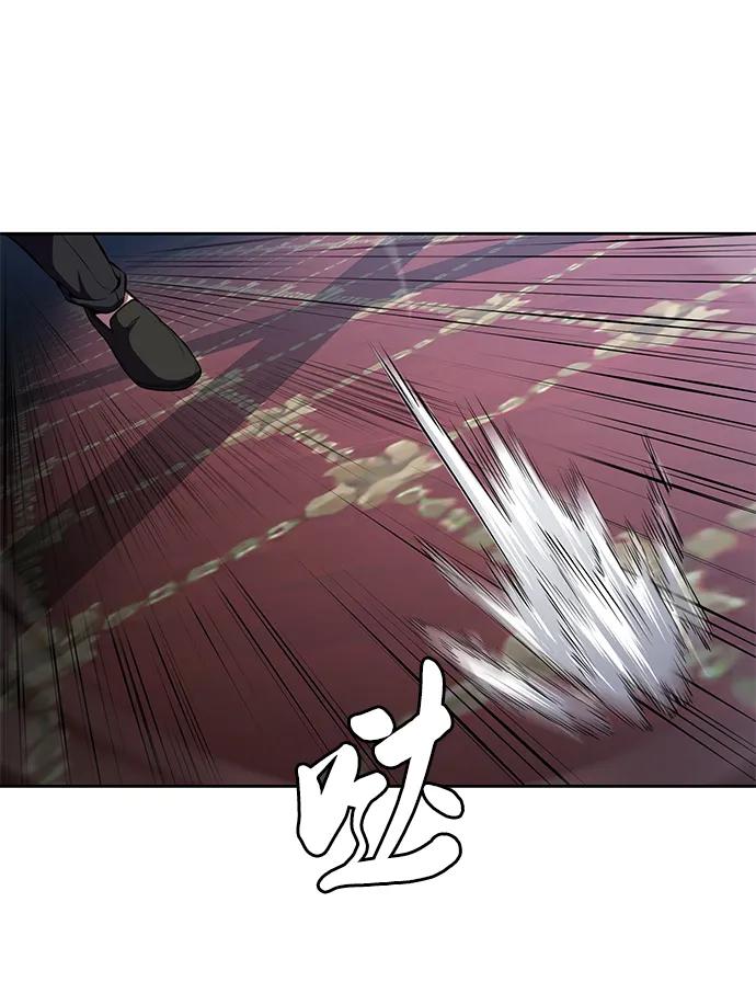 死神少年 - [第2部] 第16话 让开 - 第18张图