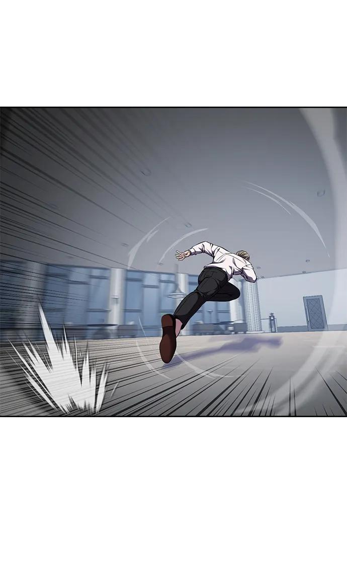 死神少年 - [第2部] 第16话 让开 - 第74张图