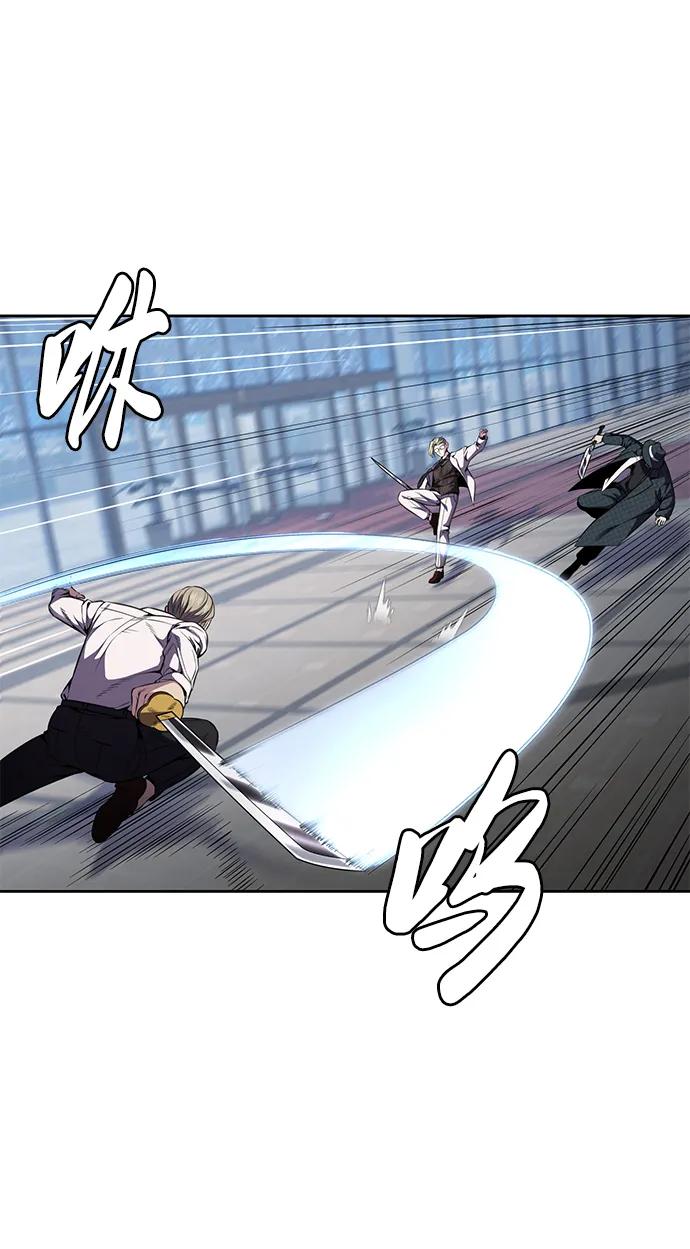 死神少年 - [第2部] 第16话 让开 - 第67张图