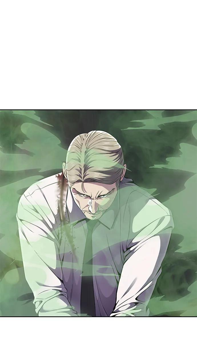 死神少年 - [第2部] 第16话 让开 - 第112张图