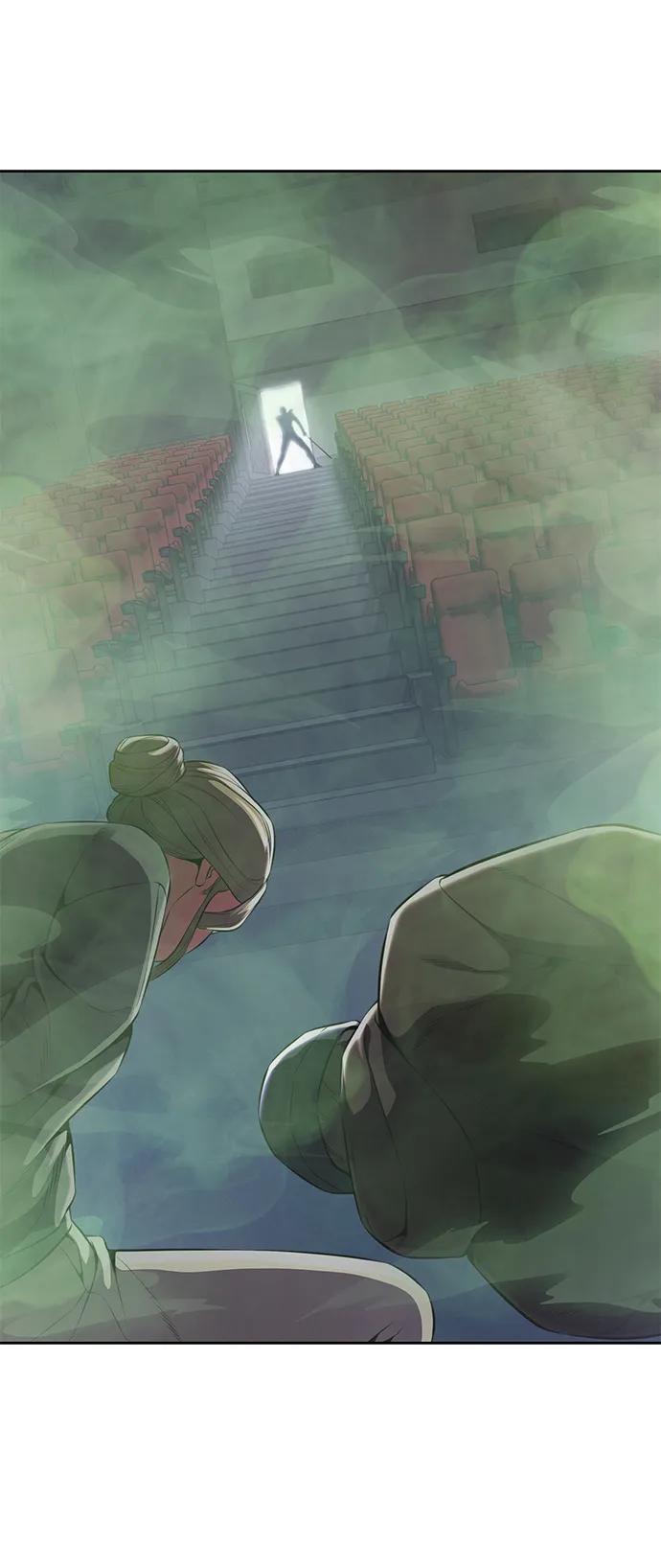 死神少年 - [第2部] 第16话 让开 - 第78张图