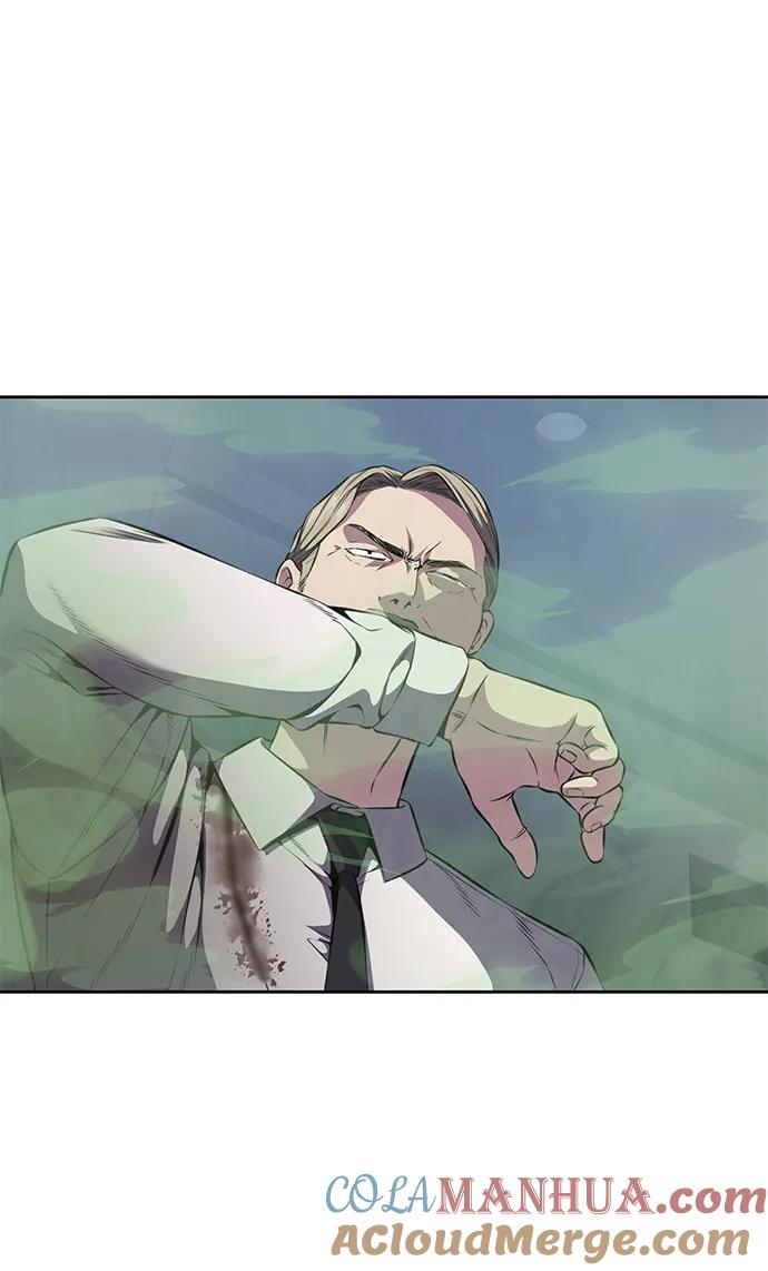 死神少年 - [第2部] 第16话 让开 - 第81张图