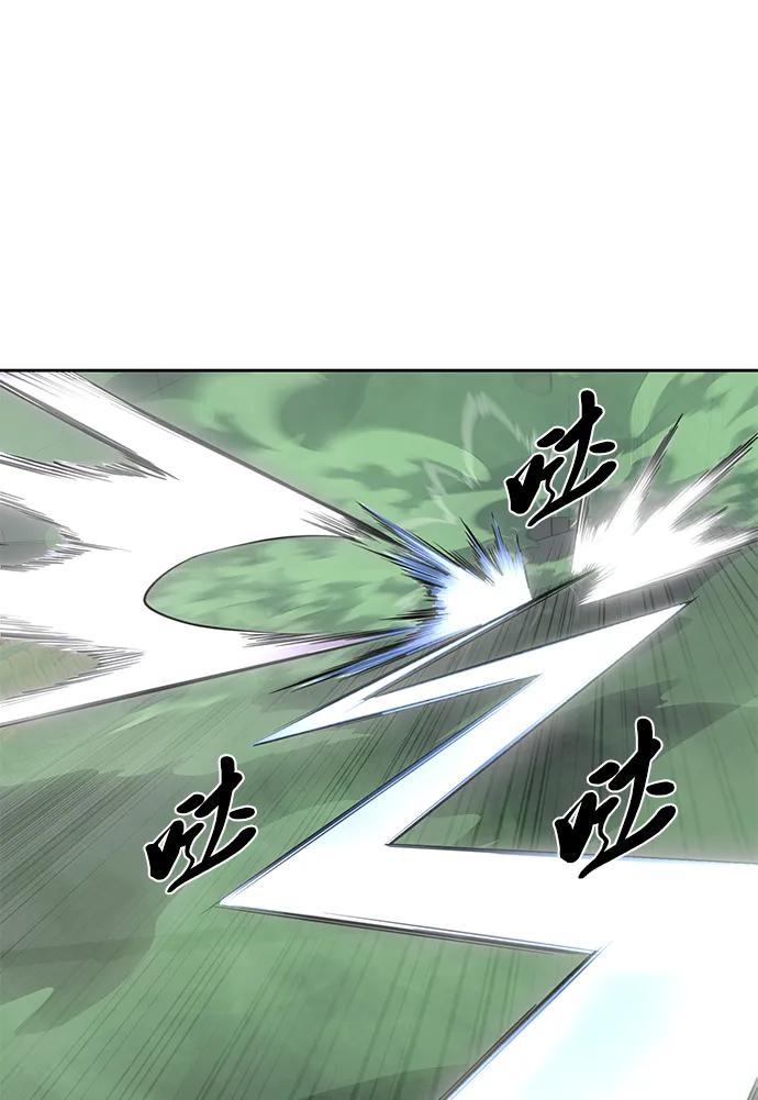 死神少年 - [第2部] 第17话 贵人 - 第27张图