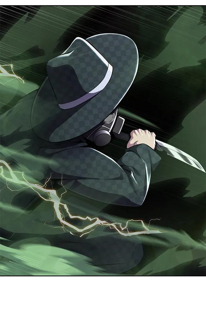 死神少年 - [第2部] 第17话 贵人 - 第14张图