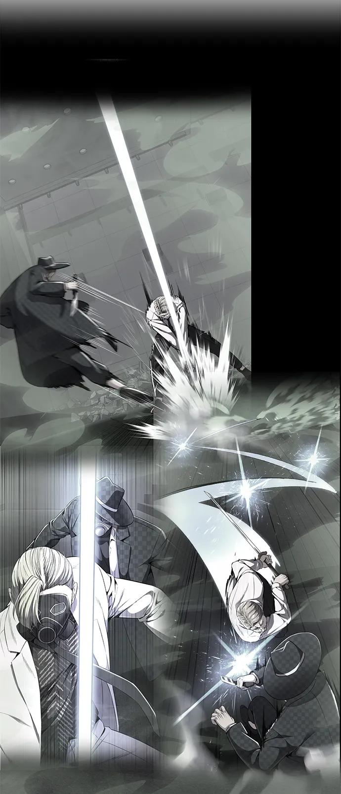 死神少年 - [第2部] 第17话 贵人 - 第70张图