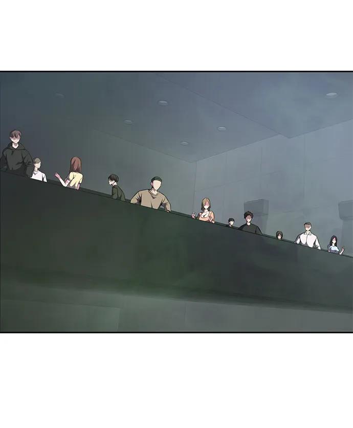 死神少年 - [第2部] 第17话 贵人 - 第75张图