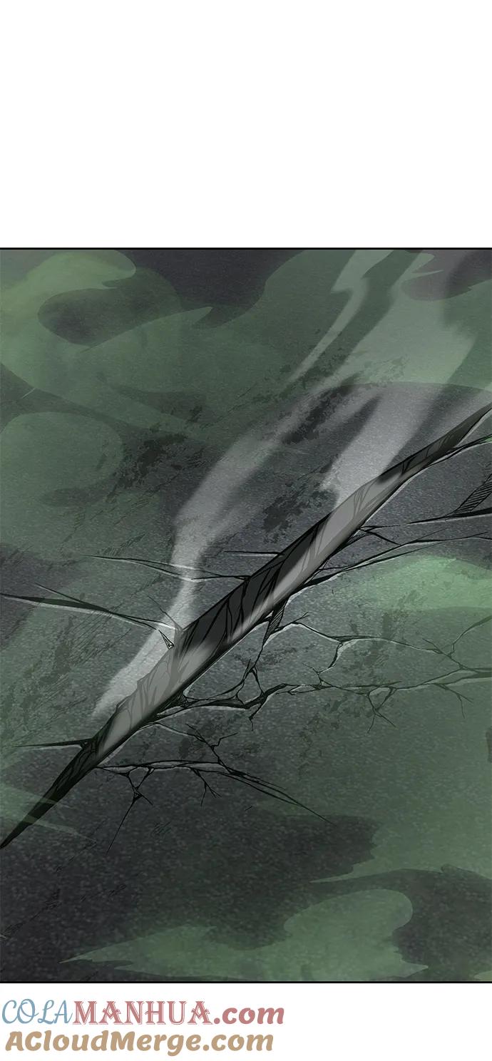 死神少年 - [第2部] 第17话 贵人 - 第49张图