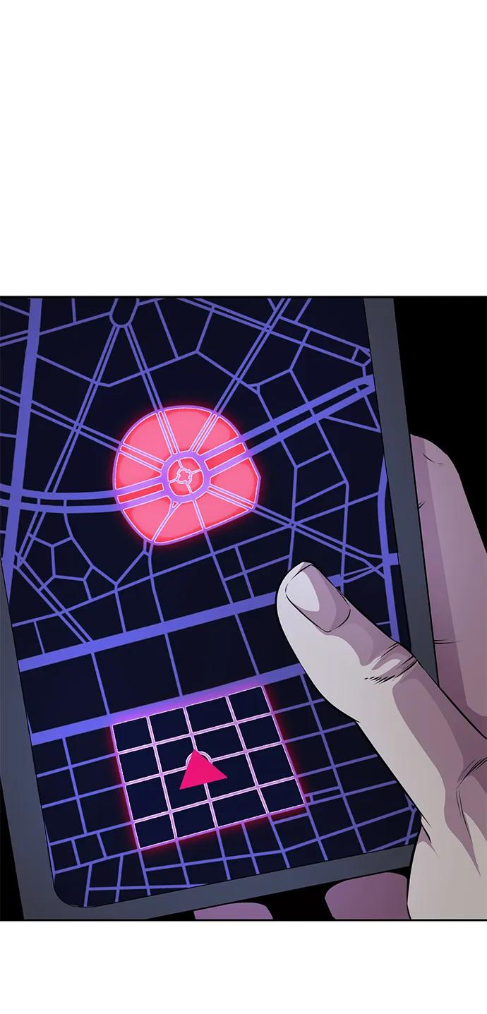 死神少年 - [第2部] 第17话 贵人 - 第115张图