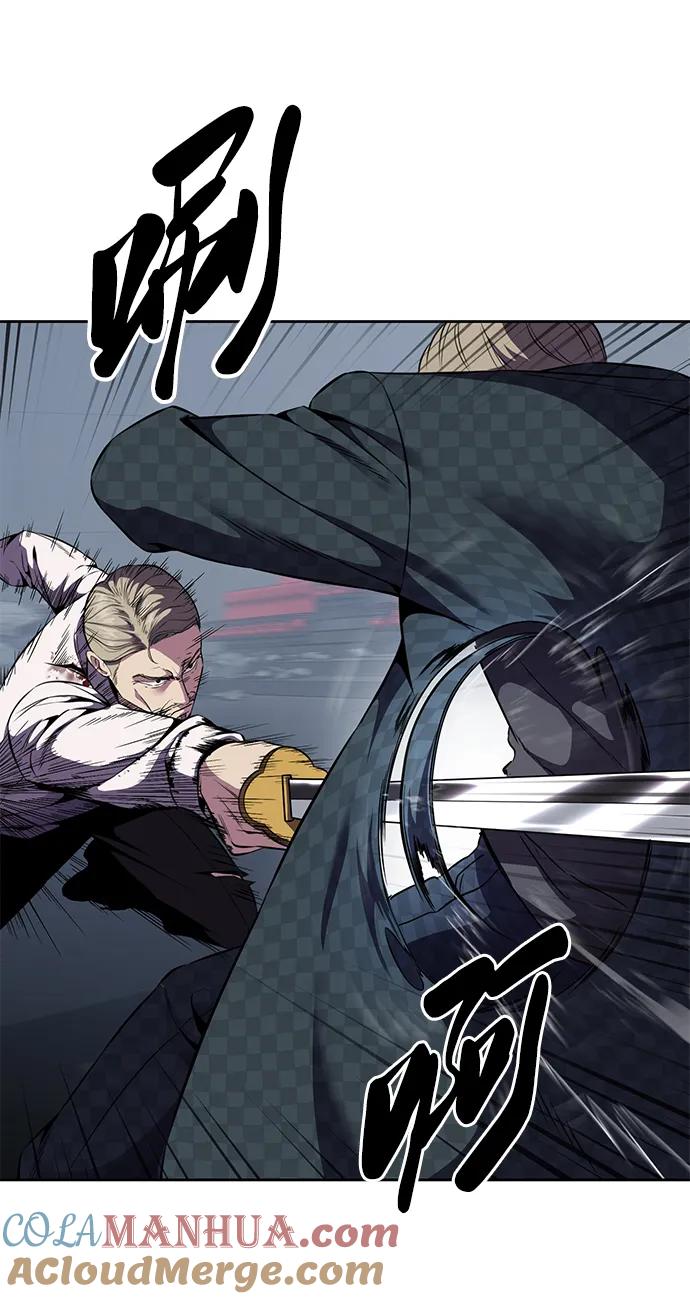 死神少年 - [第2部] 第17话 贵人 - 第89张图