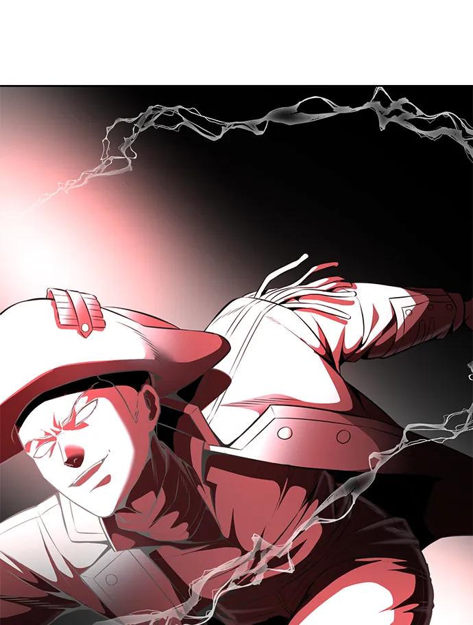 死神少年 - [第2部] 第17话 贵人 - 第32张图