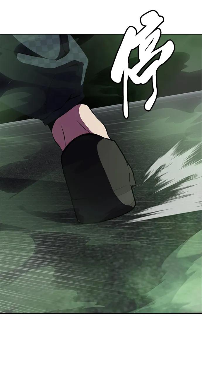 死神少年 - [第2部] 第17话 贵人 - 第63张图