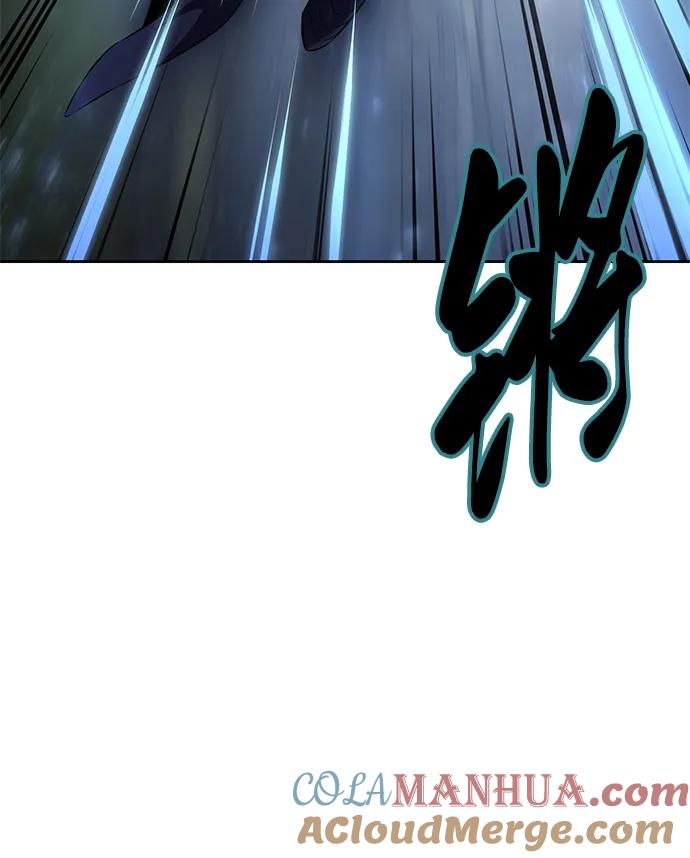 死神少年 - [第2部] 第18话 疯女人 - 第33张图